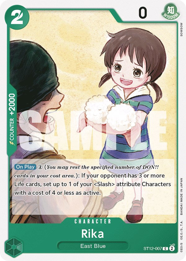 Rika [Starter Deck: Zoro and Sanji] | Shuffle n Cut Hobbies & Games