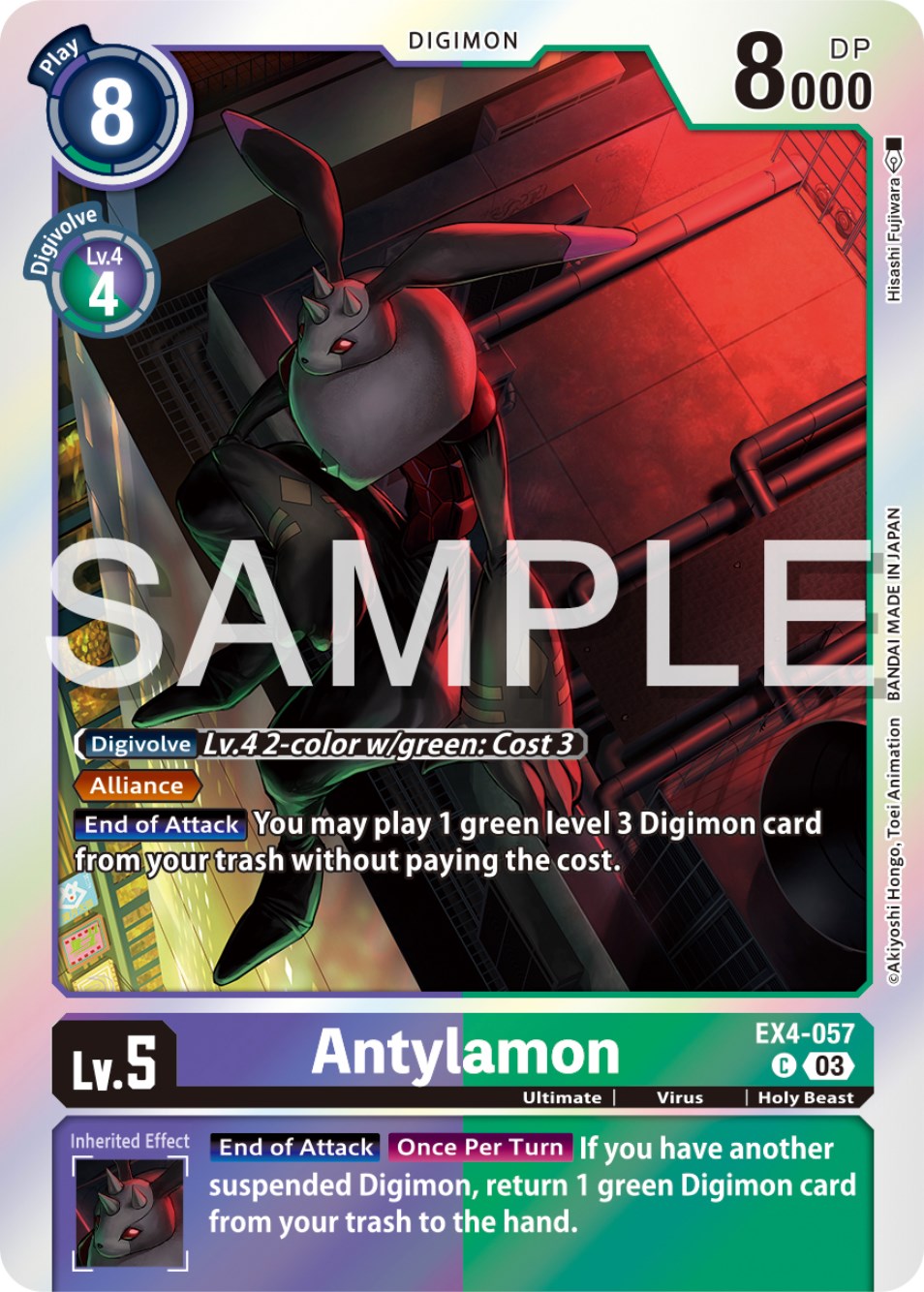 Antylamon [EX4-057] (Reprint) [Starter Deck: Double Typhoon Advanced Deck Set] | Shuffle n Cut Hobbies & Games