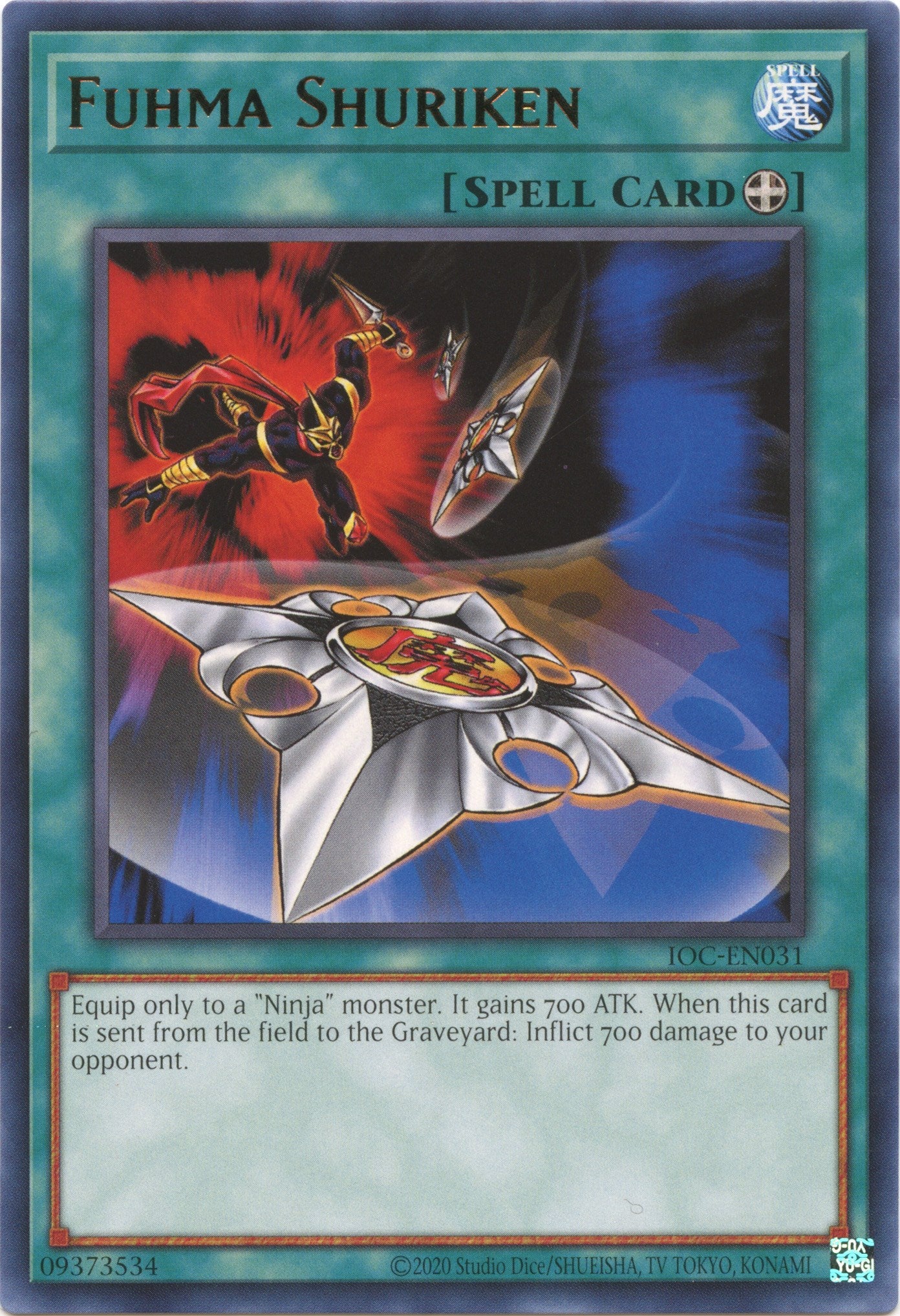 Fuhma Shuriken (25th Anniversary) [IOC-EN031] Rare | Shuffle n Cut Hobbies & Games