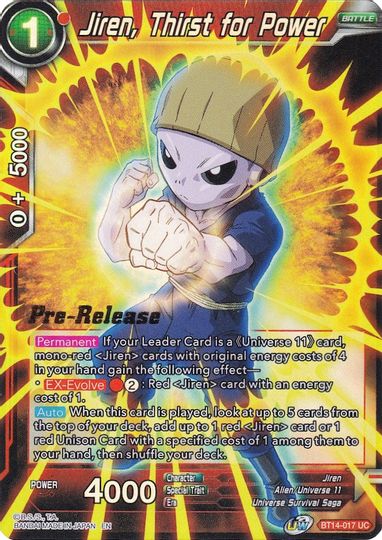 Jiren, Thirst for Power (BT14-017) [Cross Spirits Prerelease Promos] | Shuffle n Cut Hobbies & Games