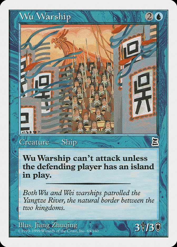Wu Warship [Portal Three Kingdoms] | Shuffle n Cut Hobbies & Games