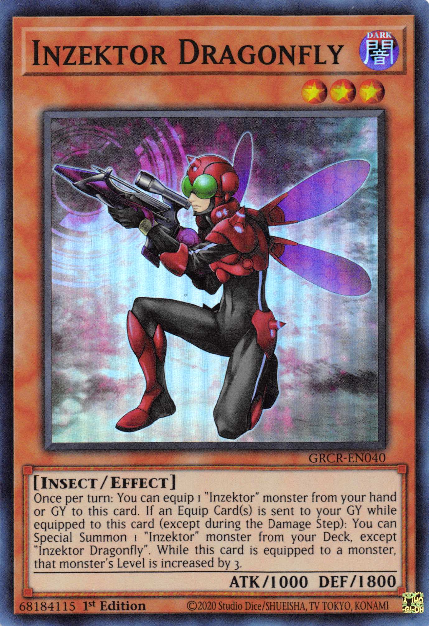 Inzektor Dragonfly [GRCR-EN040] Super Rare | Shuffle n Cut Hobbies & Games