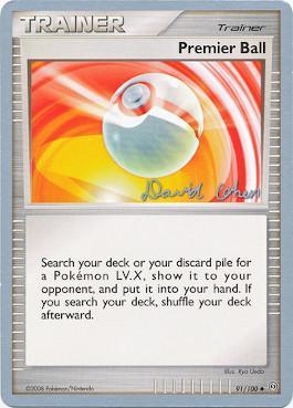 Premier Ball (91/100) (Stallgon - David Cohen) [World Championships 2009] | Shuffle n Cut Hobbies & Games