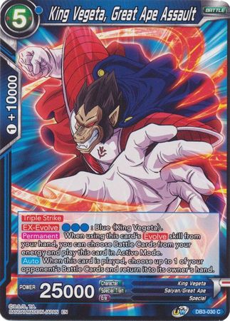 King Vegeta, Great Ape Assault [DB3-030] | Shuffle n Cut Hobbies & Games