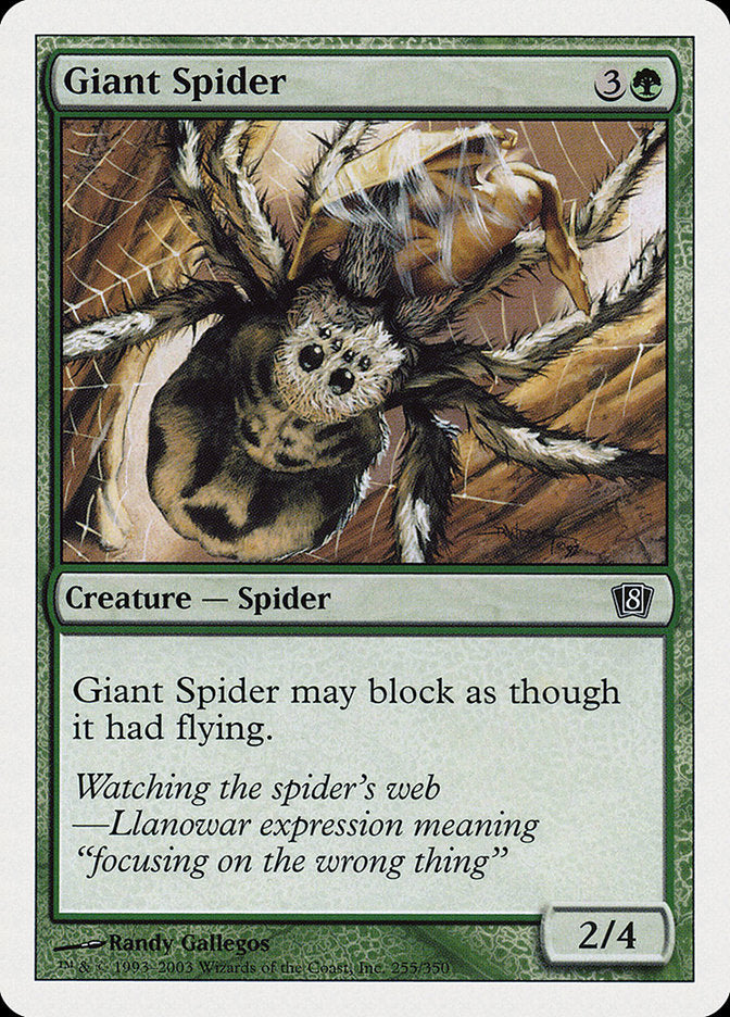 Giant Spider [Eighth Edition] | Shuffle n Cut Hobbies & Games