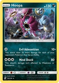 Hoopa (140/236) (Theme Deck Exclusive) [Sun & Moon: Unified Minds] | Shuffle n Cut Hobbies & Games