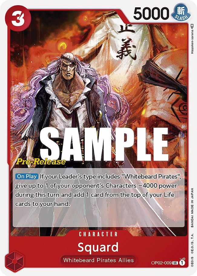 Squard [Paramount War Pre-Release Cards] | Shuffle n Cut Hobbies & Games