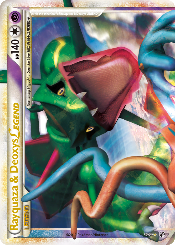 Rayquaza & Deoxys LEGEND (89/90) [HeartGold & SoulSilver: Undaunted] | Shuffle n Cut Hobbies & Games