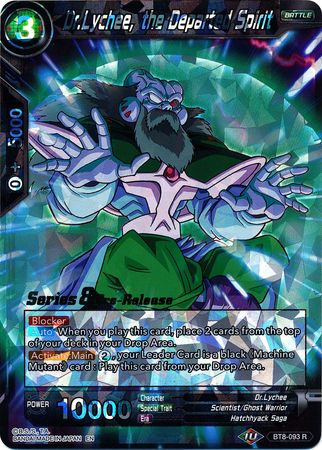 Dr.Lychee, the Departed Spirit [BT8-093_PR] | Shuffle n Cut Hobbies & Games