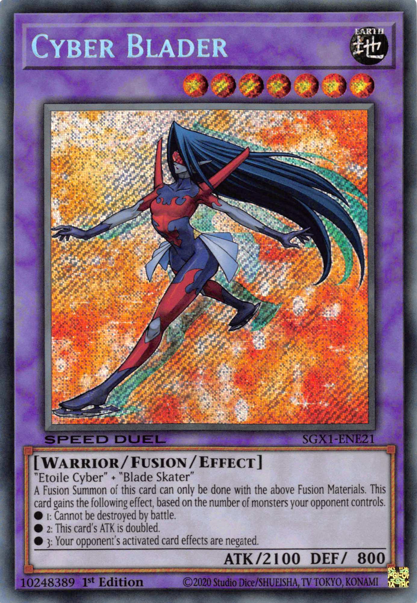 Cyber Blader [SGX1-ENE21] Secret Rare | Shuffle n Cut Hobbies & Games