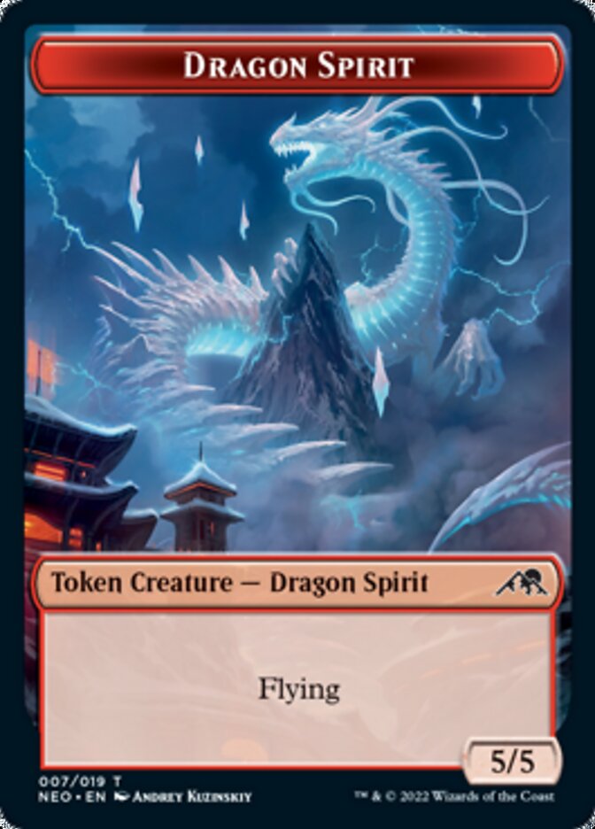 Dragon Spirit Token [Kamigawa: Neon Dynasty Tokens] | Shuffle n Cut Hobbies & Games