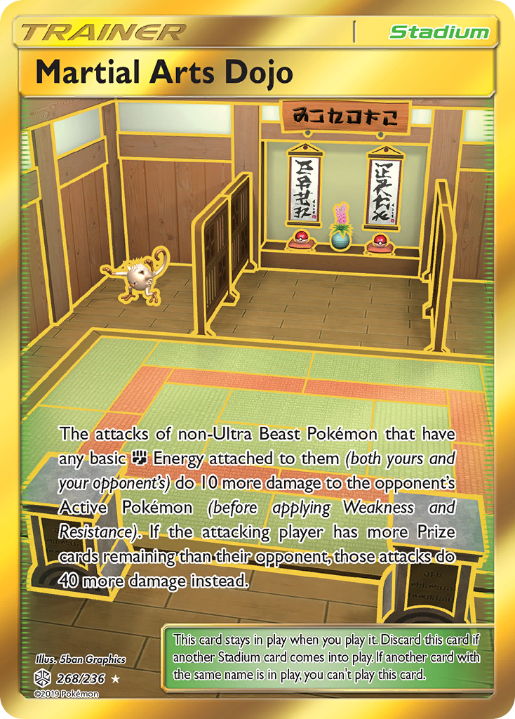 Martial Arts Dojo (268/236) [Sun & Moon: Cosmic Eclipse] | Shuffle n Cut Hobbies & Games