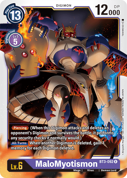 MaloMyotismon [BT3-092] [Release Special Booster Ver.1.5] | Shuffle n Cut Hobbies & Games