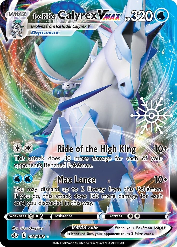 Ice Rider Calyrex VMAX (046/198) (Holiday Calendar) [Sword & Shield: Chilling Reign] | Shuffle n Cut Hobbies & Games