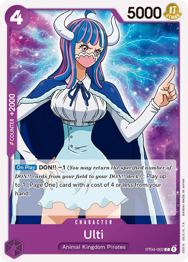 Ulti [Starter Deck: Animal Kingdom Pirates] | Shuffle n Cut Hobbies & Games