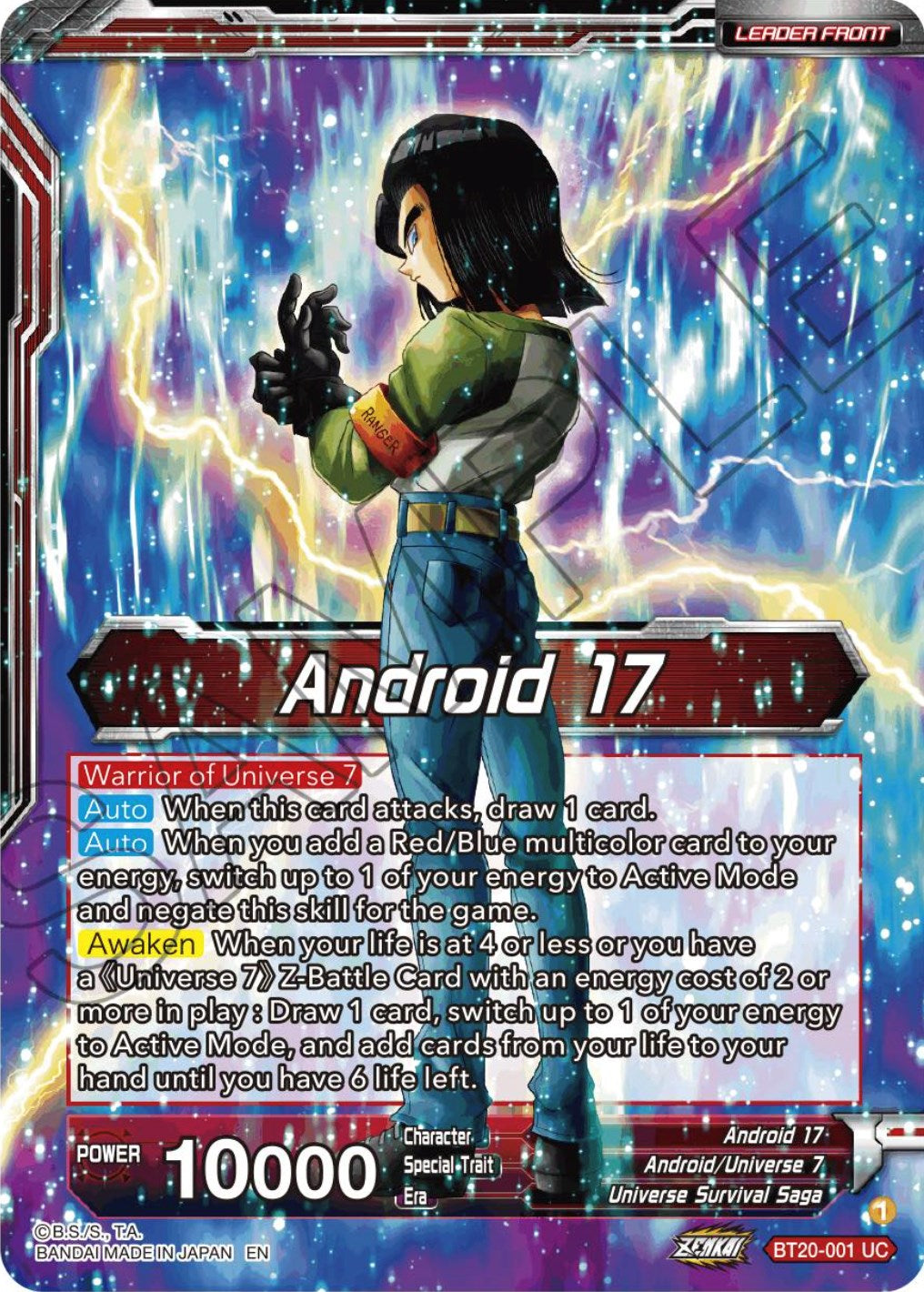 Android 17 // Warriors of Universe 7, United as One (BT20-001) [Power Absorbed Prerelease Promos] | Shuffle n Cut Hobbies & Games