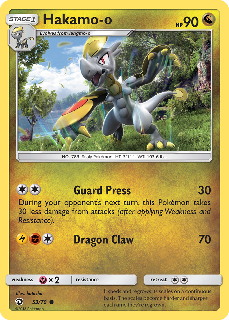 Hakamo-o (53/70) [Sun & Moon: Dragon Majesty] | Shuffle n Cut Hobbies & Games