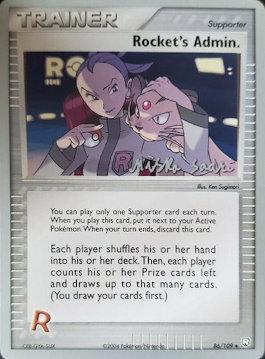 Rocket's Admin. (86/109) (Suns & Moons - Miska Saari) [World Championships 2006] | Shuffle n Cut Hobbies & Games
