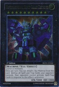 Superdimensional Robot Galaxy Destroyer (UTR) [REDU-EN044] Ultimate Rare | Shuffle n Cut Hobbies & Games