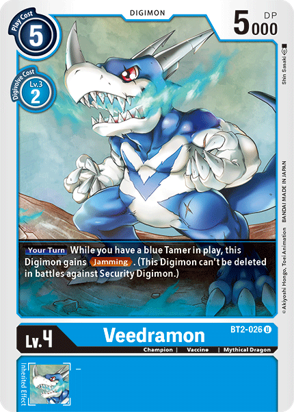 Veedramon [BT2-026] [Release Special Booster Ver.1.5] | Shuffle n Cut Hobbies & Games