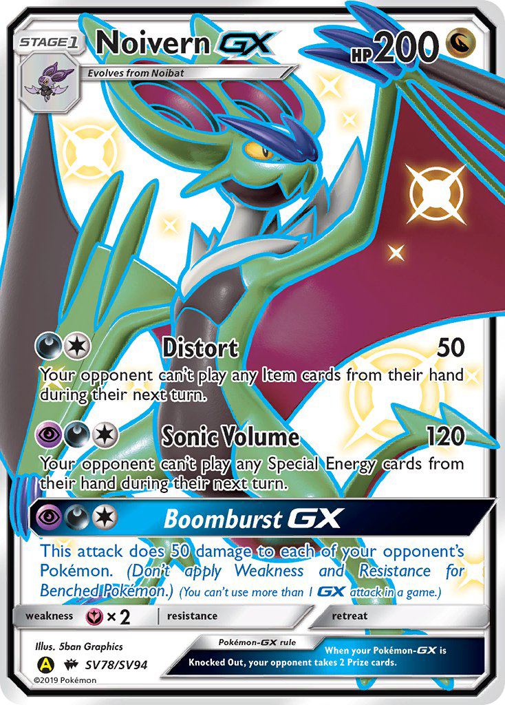 Noivern GX (SV78/SV94) [Sun & Moon: Hidden Fates - Shiny Vault] | Shuffle n Cut Hobbies & Games