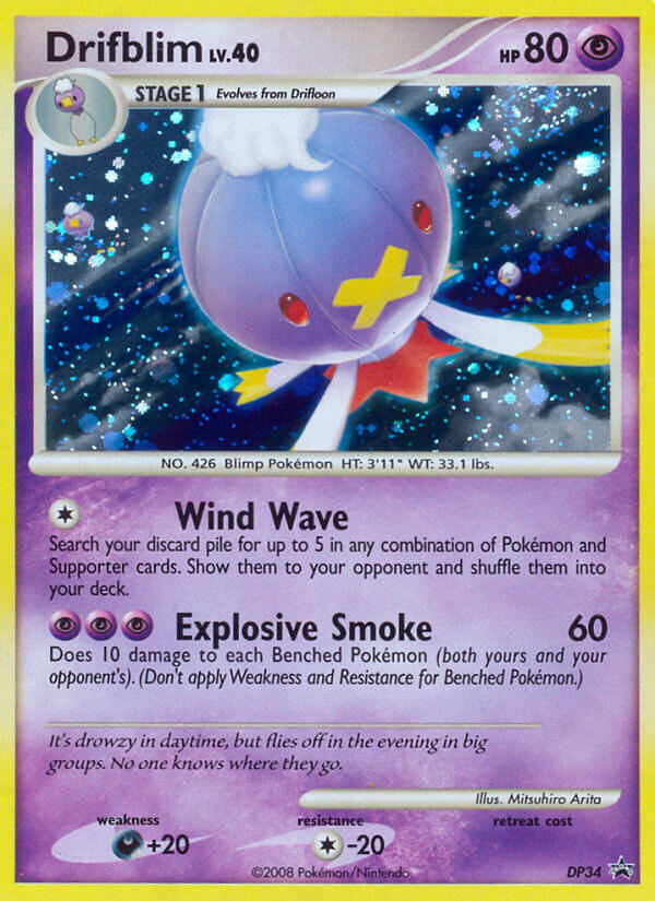 Drifblim (DP34) [Diamond & Pearl: Black Star Promos] | Shuffle n Cut Hobbies & Games