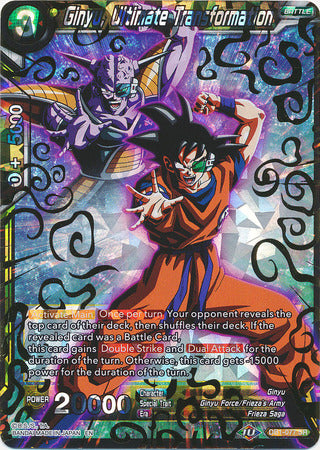 Ginyu, Ultimate Transformation (DB1-077) [Dragon Brawl] | Shuffle n Cut Hobbies & Games