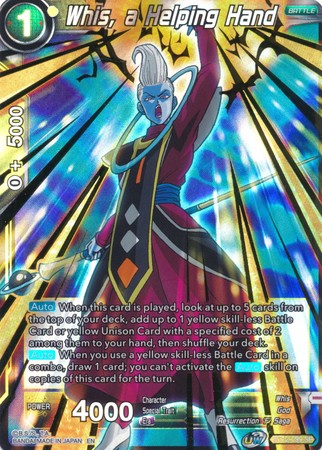 Whis, a Helping Hand [BT12-099] | Shuffle n Cut Hobbies & Games