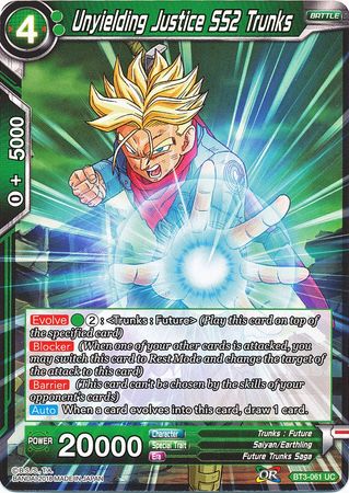 Unyielding Justice SS2 Trunks [BT3-061] | Shuffle n Cut Hobbies & Games