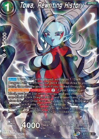 Towa, Rewriting History [EX14-05] | Shuffle n Cut Hobbies & Games
