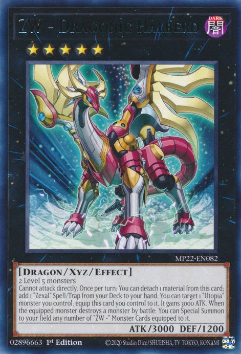 ZW - Dragonic Halberd [MP22-EN082] Rare | Shuffle n Cut Hobbies & Games