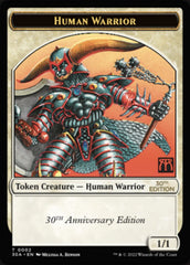 Human Warrior Token [30th Anniversary Tokens] | Shuffle n Cut Hobbies & Games