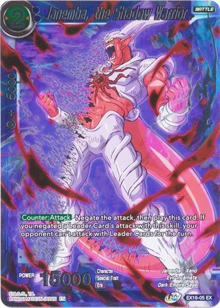 Janemba, the Shadow Warrior [EX16-05] | Shuffle n Cut Hobbies & Games