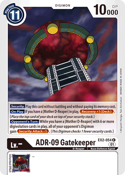 ADR-09 Gatekeeper [EX2-054] [Digital Hazard] | Shuffle n Cut Hobbies & Games