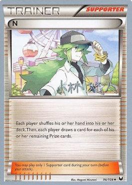 N (96/108) (Plasma Power - Haruto Kobayashi) [World Championships 2014] | Shuffle n Cut Hobbies & Games