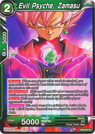Evil Psyche, Zamasu [BT3-077] | Shuffle n Cut Hobbies & Games