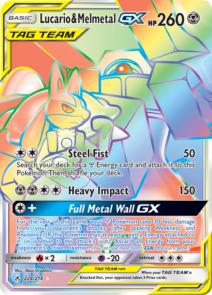 Lucario & Melmetal GX (224/214) [Sun & Moon: Unbroken Bonds] | Shuffle n Cut Hobbies & Games