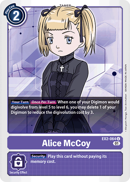 Alice McCoy [EX2-064] [Digital Hazard] | Shuffle n Cut Hobbies & Games