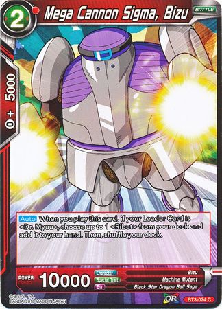 Mega Cannon Sigma, Bizu [BT3-024] | Shuffle n Cut Hobbies & Games