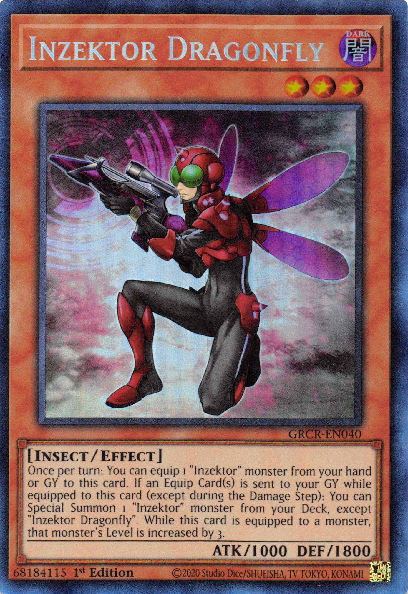 Inzektor Dragonfly [GRCR-EN040] Collector's Rare | Shuffle n Cut Hobbies & Games