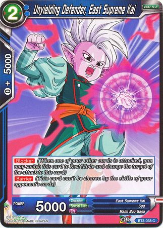 Unyielding Defender, East Supreme Kai [BT3-038] | Shuffle n Cut Hobbies & Games