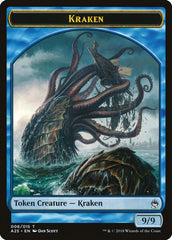 Fish // Kraken Double-Sided Token [Masters 25 Tokens] | Shuffle n Cut Hobbies & Games