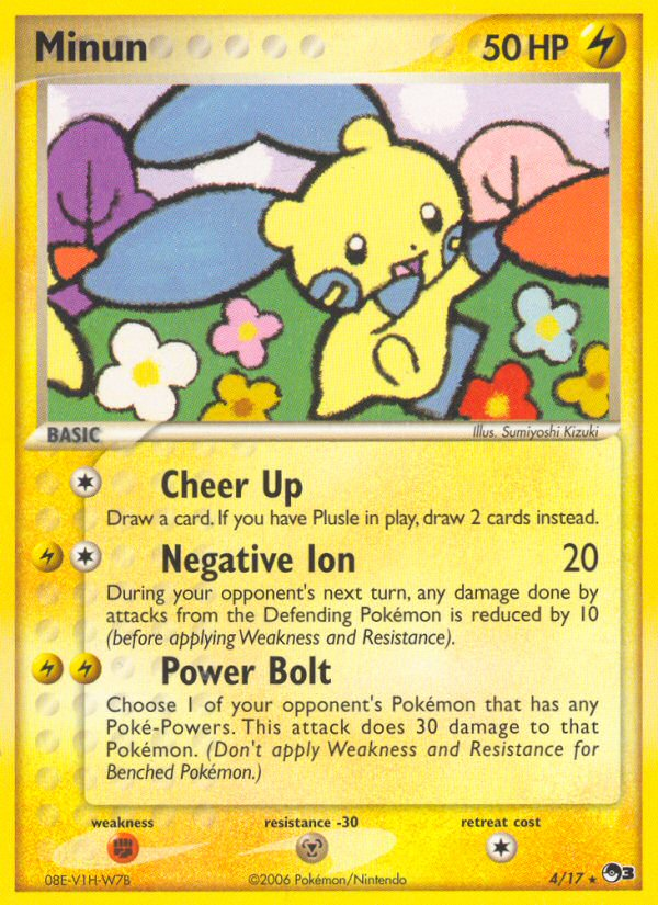 Minun (4/17) [POP Series 3] | Shuffle n Cut Hobbies & Games