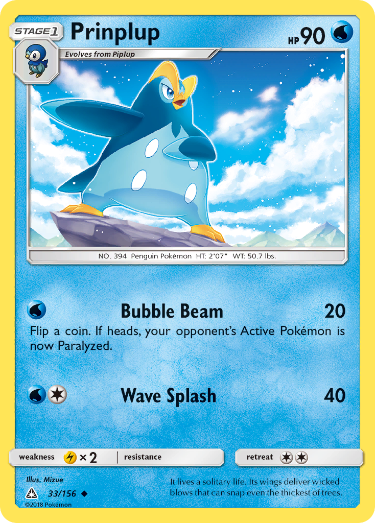 Prinplup (33/156) [Sun & Moon: Ultra Prism] | Shuffle n Cut Hobbies & Games
