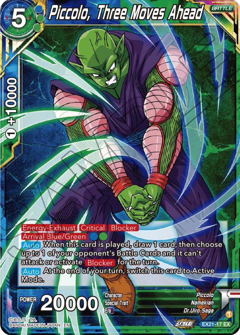 Piccolo, Three Moves Ahead (EX21-17) [5th Anniversary Set] | Shuffle n Cut Hobbies & Games