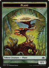 Plant // Ooze (016) Double-Sided Token [Planechase Anthology Tokens] | Shuffle n Cut Hobbies & Games