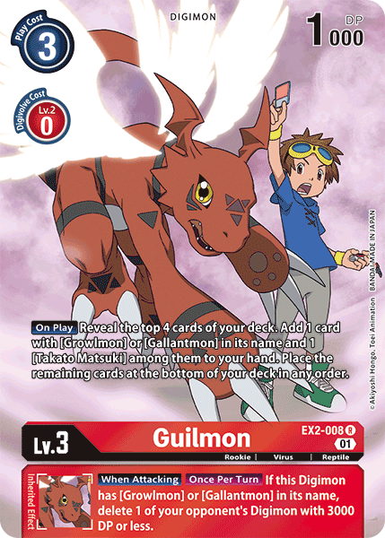 Guilmon [EX2-008] (Alternate Art) [Digital Hazard] | Shuffle n Cut Hobbies & Games