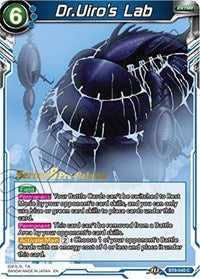 Dr.Uiro's Lab [BT8-040_PR] | Shuffle n Cut Hobbies & Games