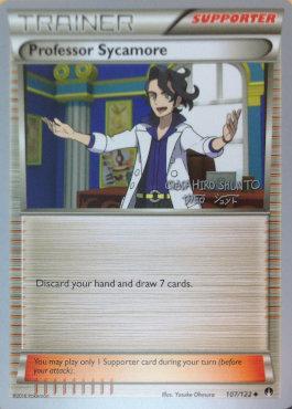 Professor Sycamore (107/122) (Black Dragon - Shuntu Sadahiro) [World Championships 2016] | Shuffle n Cut Hobbies & Games