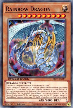 Rainbow Dragon [SGX1-ENF01] Common | Shuffle n Cut Hobbies & Games